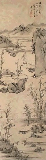 查士标 山水 立轴