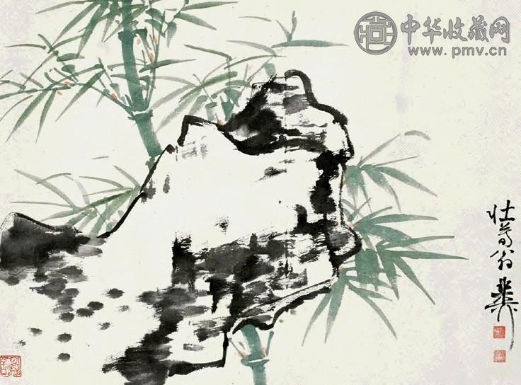 陈佩秋 竹石图 镜心 设色纸本