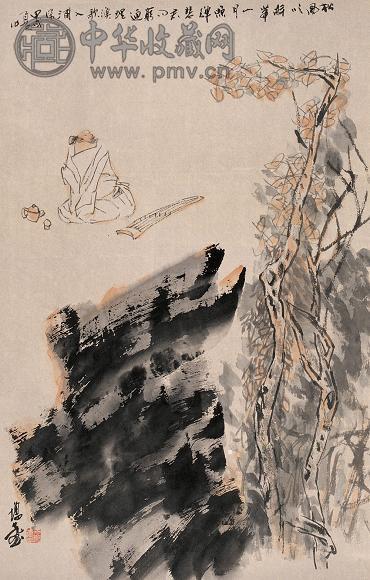方增先 1994年作 松风鼓琴图 立轴 设色纸本
