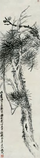 赵云壑 1907年 墨松 立轴 水墨纸本