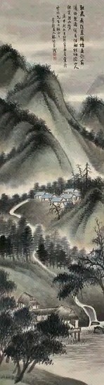 林纾 1920年作 深山飞瀑图 轴 设色纸本