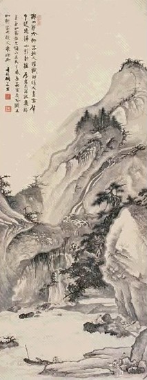 胡若思 停琴煮茗 镜心 水墨纸本