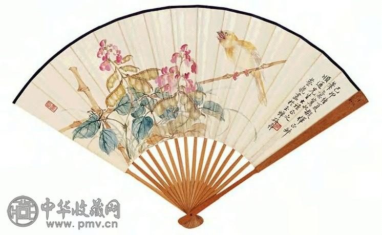 蔡铣 己卯(1939年)作 豆花黄鸟 成扇 设色纸本