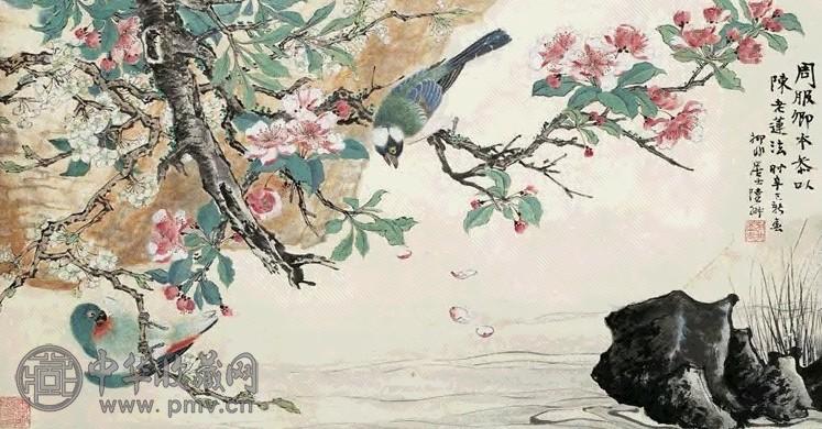 陆抑非 桃花流水图 横披