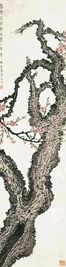 丁辅之 梅花 轴