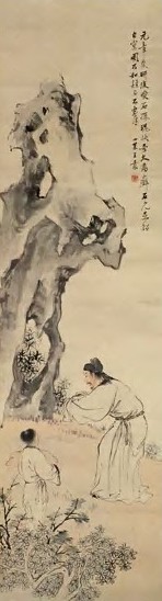 清 王素 拜石图 轴
