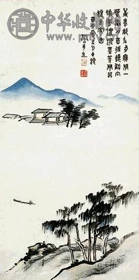 吕凤子 山水 轴 纸本设色