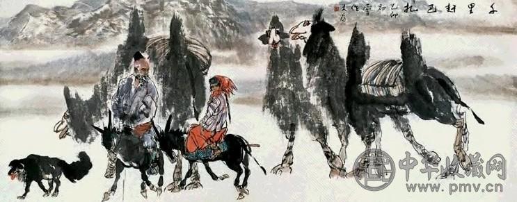 当代 刘大为 千里赶巴扎 镜片