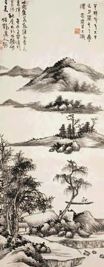 吴大澂 癸未(1883年)作 秋江泛舟图 立轴 水墨纸本