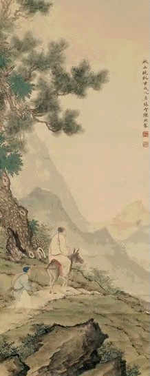 陈缘督 1934年作秋山晚眺立轴设色纸本