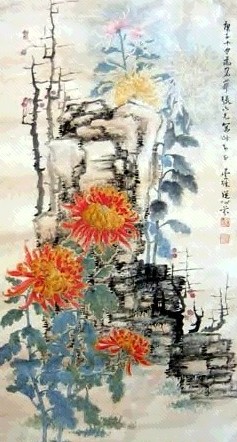 邓芬 菊石 立轴 设色纸本