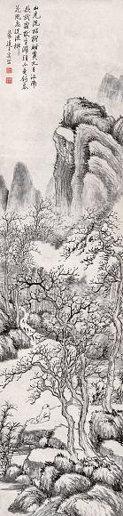 奚冈 山水 立轴 纸本