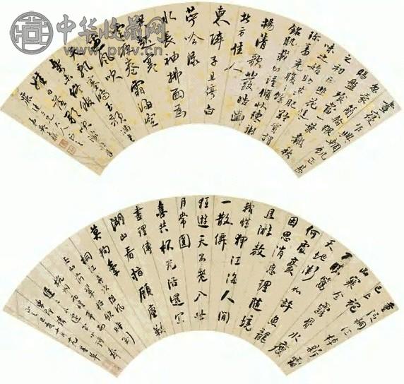 吴鼒 何绍基 行书(2件) 扇面 纸本