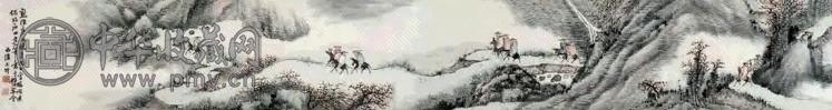 黄山寿 固关立马图 横披 设色纸本