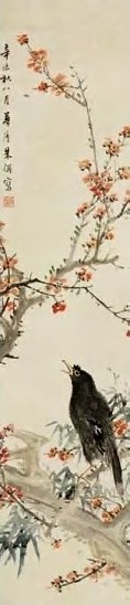 近现代 朱梦庐 夏声 轴