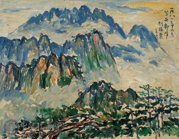 刘海粟 天都峰 布面油画