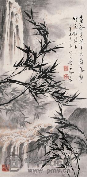 申石伽 竹石流水 立轴 纸本