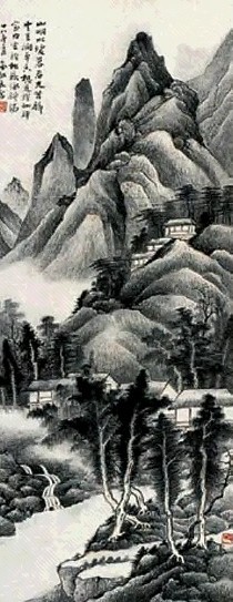 俞剑华 山水 立轴 水墨纸本