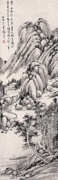 奚冈 山水 立轴