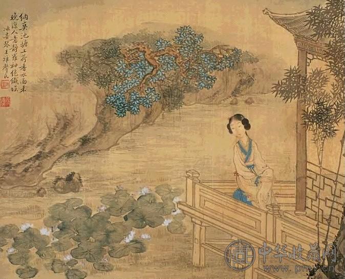 潘振镛 荷池晚凉 镜心 设色绢本