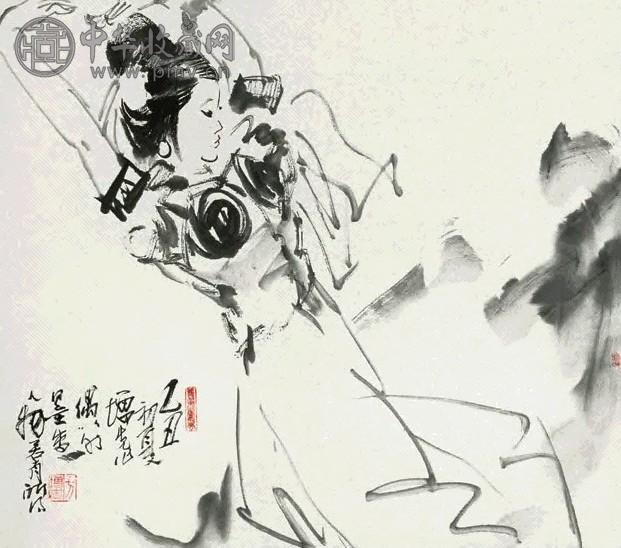 方增先 人物 立轴 水墨