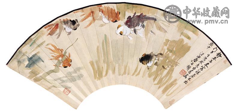 汪亚尘 金鱼 扇片 设色纸本