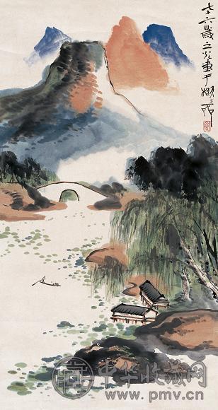 谢之光 1975年作 山水 立轴 设色纸本