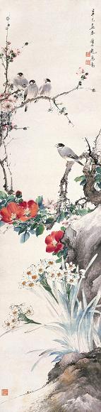 颜伯龙 1941年作 报春图 立轴 设色纸本