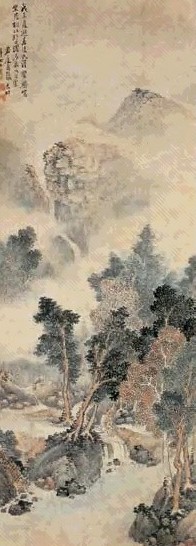 张宏 戊子(1648年)作 濯足图 立轴 设色纸本