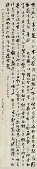 张廷济 道光乙未(1895年)作 行书诗 立轴 水墨纸本