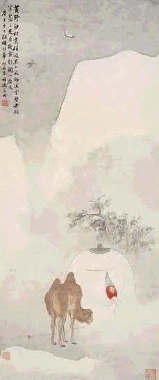 俞明 沙碛风雪 立轴 设色纸本