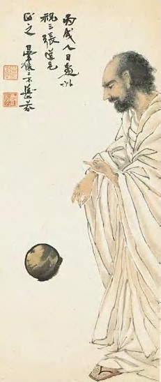 当代 邓芬 达摩 轴