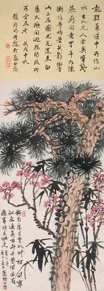 萧愻 庚午(1930年)作 松竹梅 立轴 设色纸本