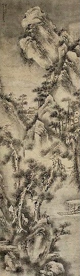 高其佩 云山塔影 轴