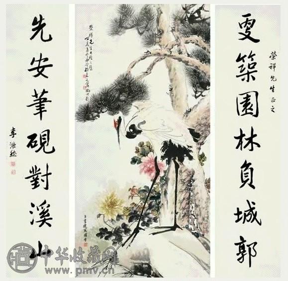 陈树人 松鹤图 立轴 设色纸本