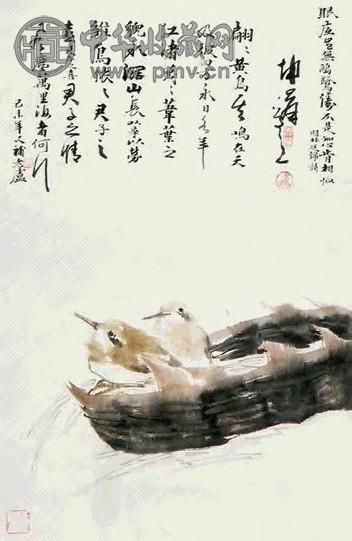 卢坤峰 花鸟 立轴 纸本