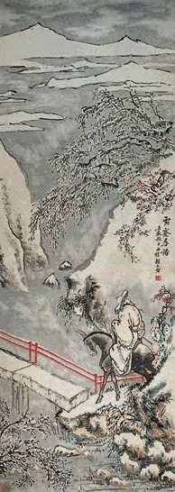 顾洛 雪蹇寻诗 立轴 设色