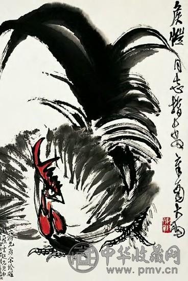 陈大羽 近现代 雄鸡 镜心