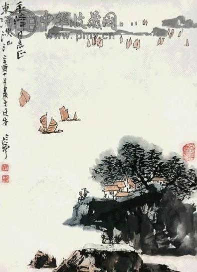 秦岭云 东海鱼汛 立轴 设色