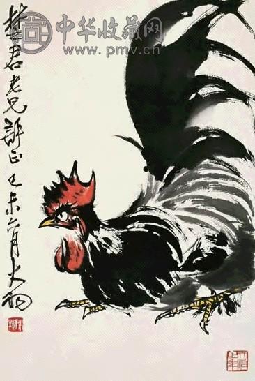 陈大羽 己未(1979)年作 公鸡 立轴 设色纸本