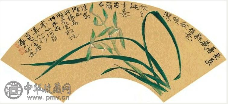 陈佩秋 秋兰 扇面 设色金笺本