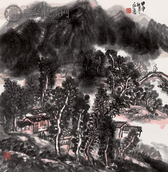 王永亮 山水 设色纸本