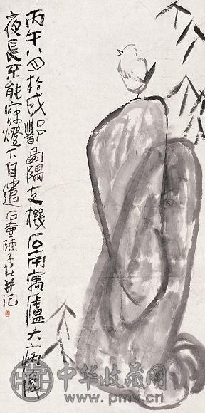 陈子庄 1966年作 花鸟 立轴 设色纸本