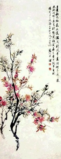 倪田 桃花 立轴 设色纸本