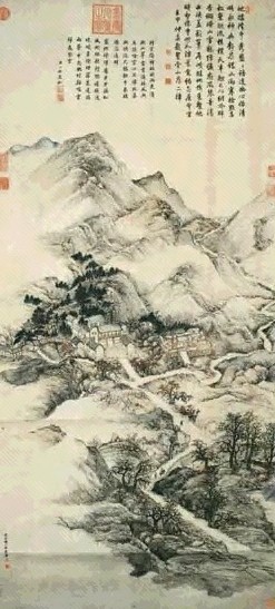 清 邹一桂 翠云山房图 镜心