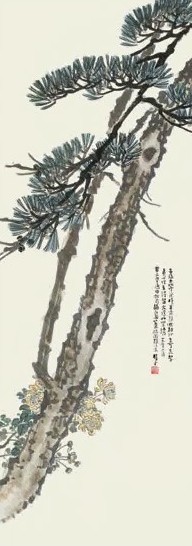 陈树人 1940年作 松菊犹存 立轴 设色纸本