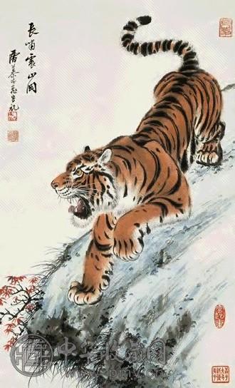 慕凌飞 长啸振山冈 立轴 设色纸本