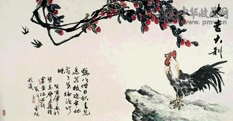 齐良迟等 大吉大利 镜心 设色纸本
