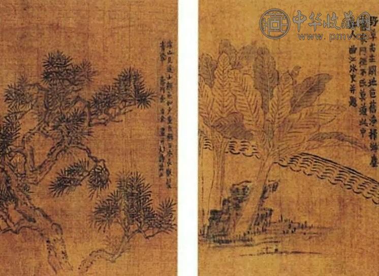 金农 花卉 册页(8开选2)
