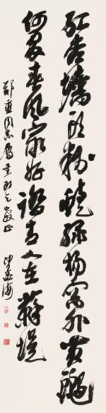 沙孟海 书法 立轴 纸本